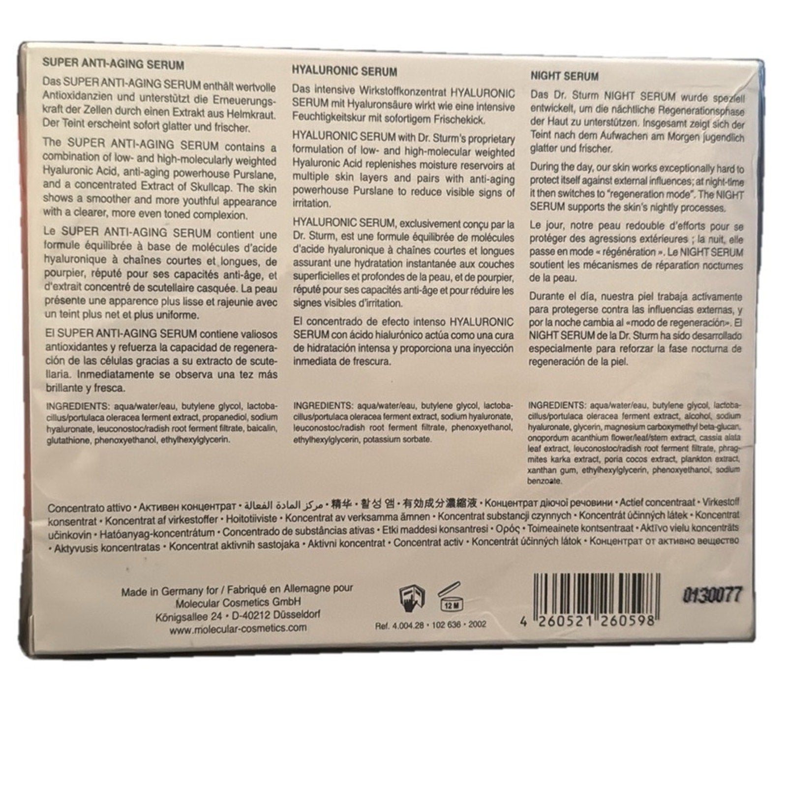 Dr. Barbara Sturm Anti-Aging Essentials Set $355 Value - NIP
