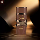 Asad Bourbon Eau De Parfum Spray 100ML (3.4 OZ) By Lattafa