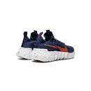 NIKE Men’s Training Gymnastics Shoe