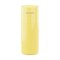 HoMedics Portable Ultrasonic Humidifier Travel Personal Cool Mist 4 Small Rooms