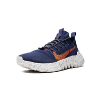 NIKE Men’s Training Gymnastics Shoe