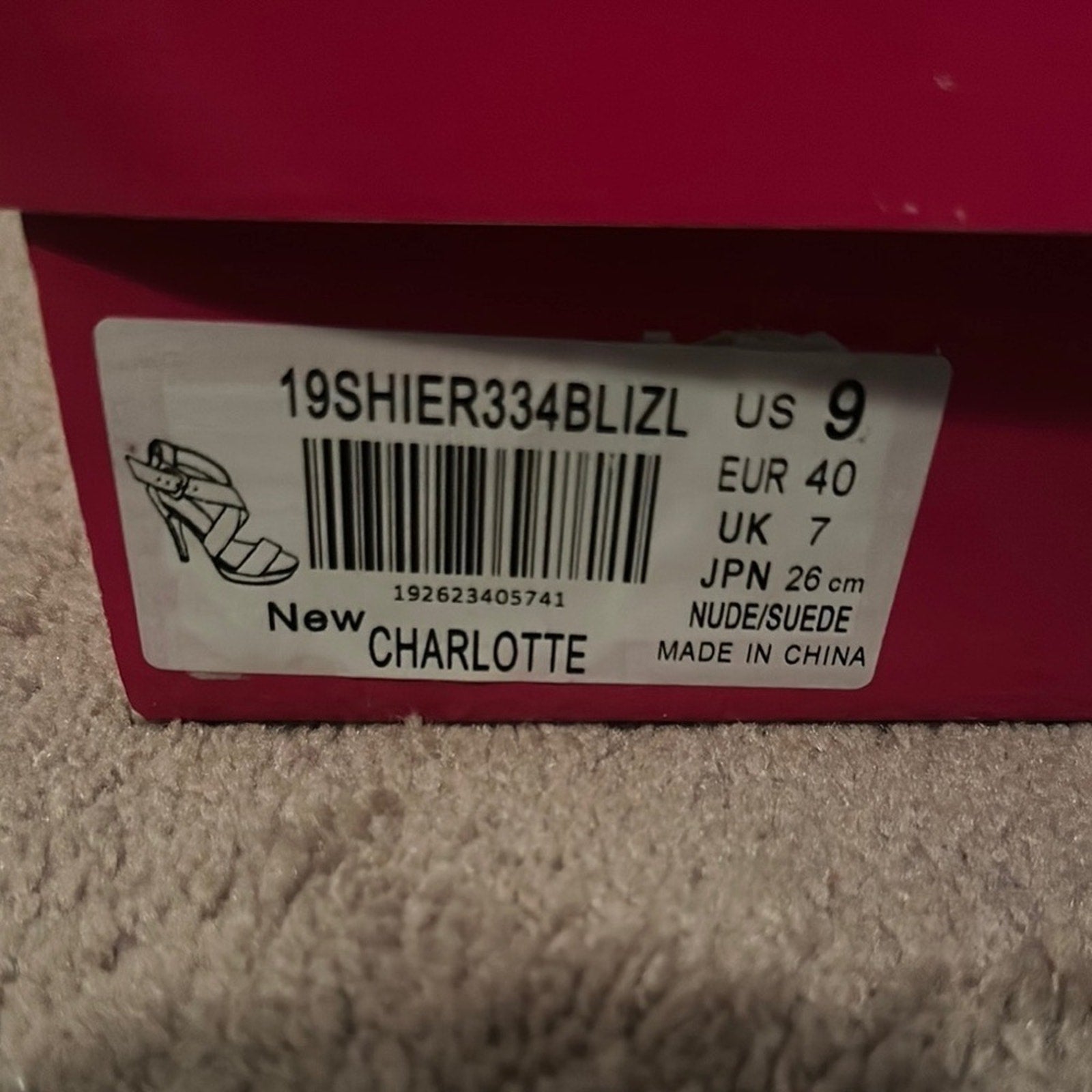 Dream Pairs Women's Beige Strappy Heels - worn once