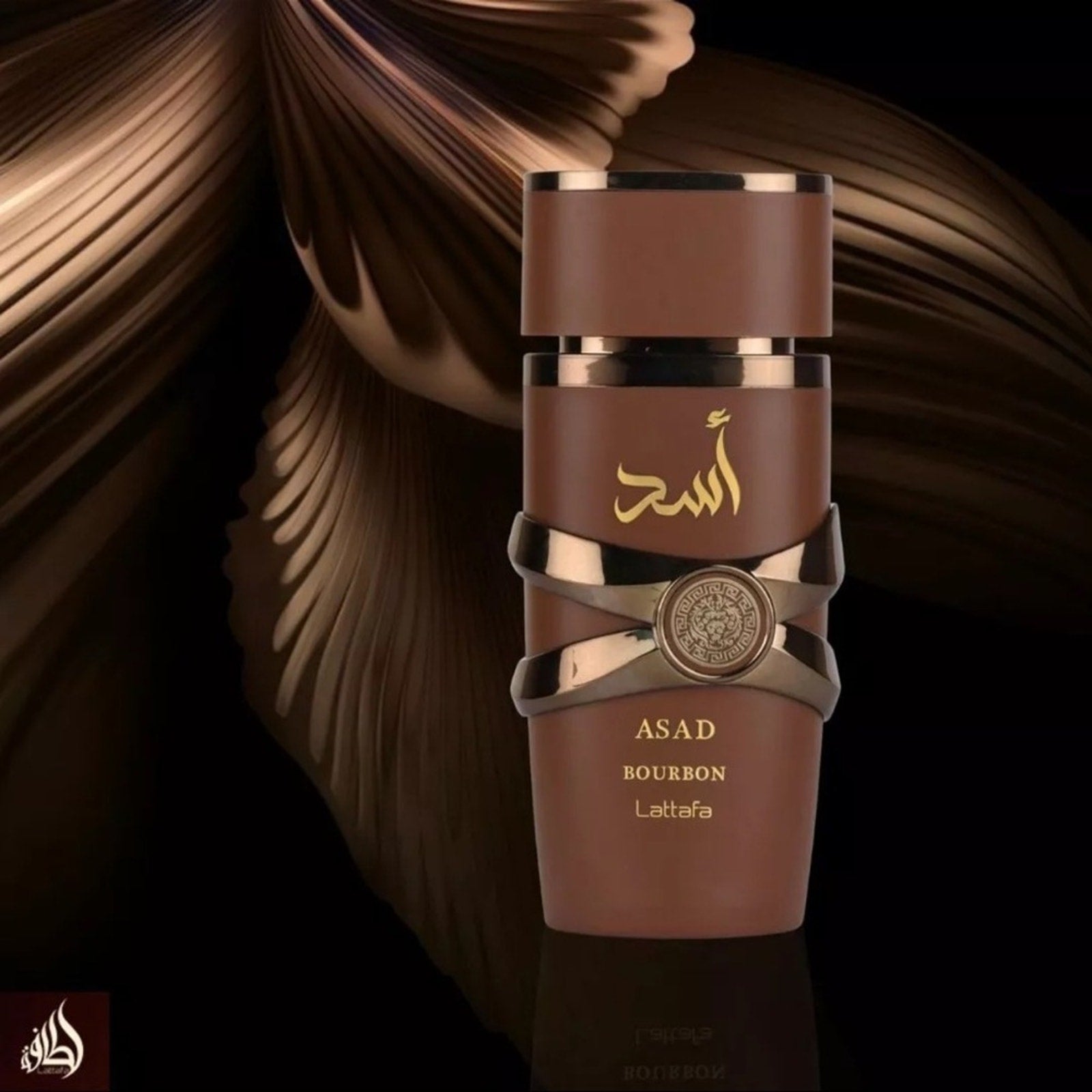 Asad Bourbon Eau De Parfum Spray 100ML (3.4 OZ) By Lattafa