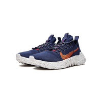 NIKE Men’s Training Gymnastics Shoe